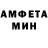 Amphetamine VHQ Barmaley Boo