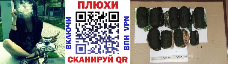 где купить наркоту  ссылка на мегу вход  Гашиш индика сатива  Гурьевск 