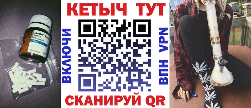 маркетплейс какой сайт  Гурьевск  Кетамин VHQ 