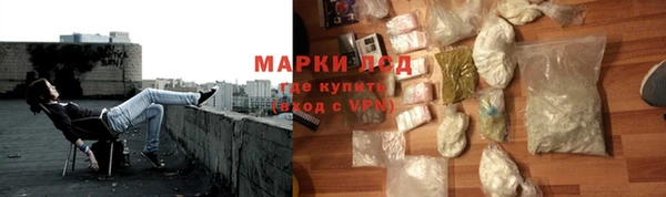 кокаин колумбия Алексин