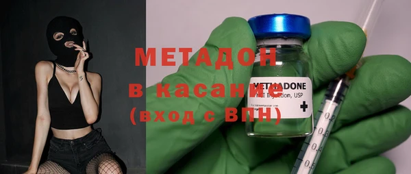 бутират Алексеевка