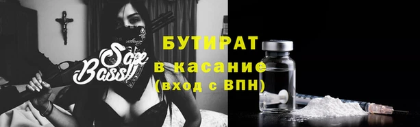 кокаин колумбия Алексин