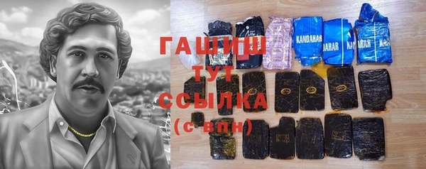 кокаин колумбия Алексин