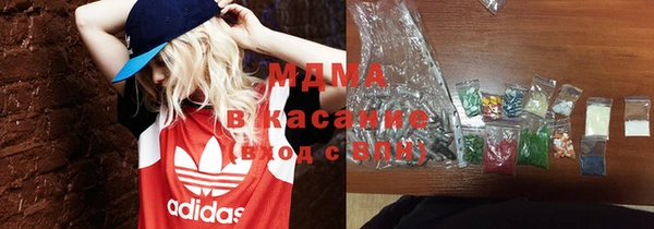 кокаин колумбия Алексин