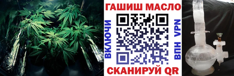 ТГК концентрат  Гурьевск 